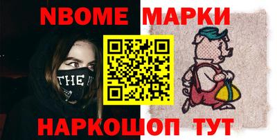ALPHA PVP Моздок