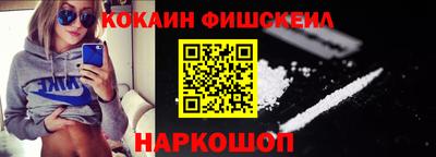 ALPHA PVP Моздок
