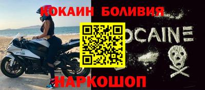 метадон Нарткала