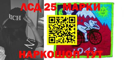 ALPHA PVP Моздок