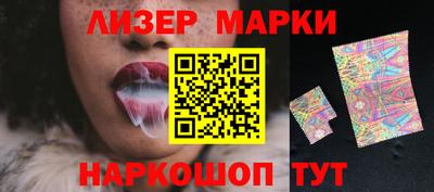 мяу мяу кристалл Можга