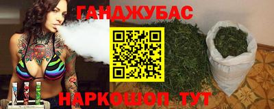 ALPHA PVP Моздок