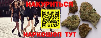 ALPHA PVP Моздок