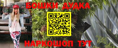 ALPHA PVP Моздок