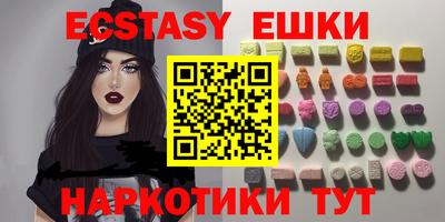 герыч Нальчик