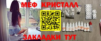 ALPHA PVP Моздок
